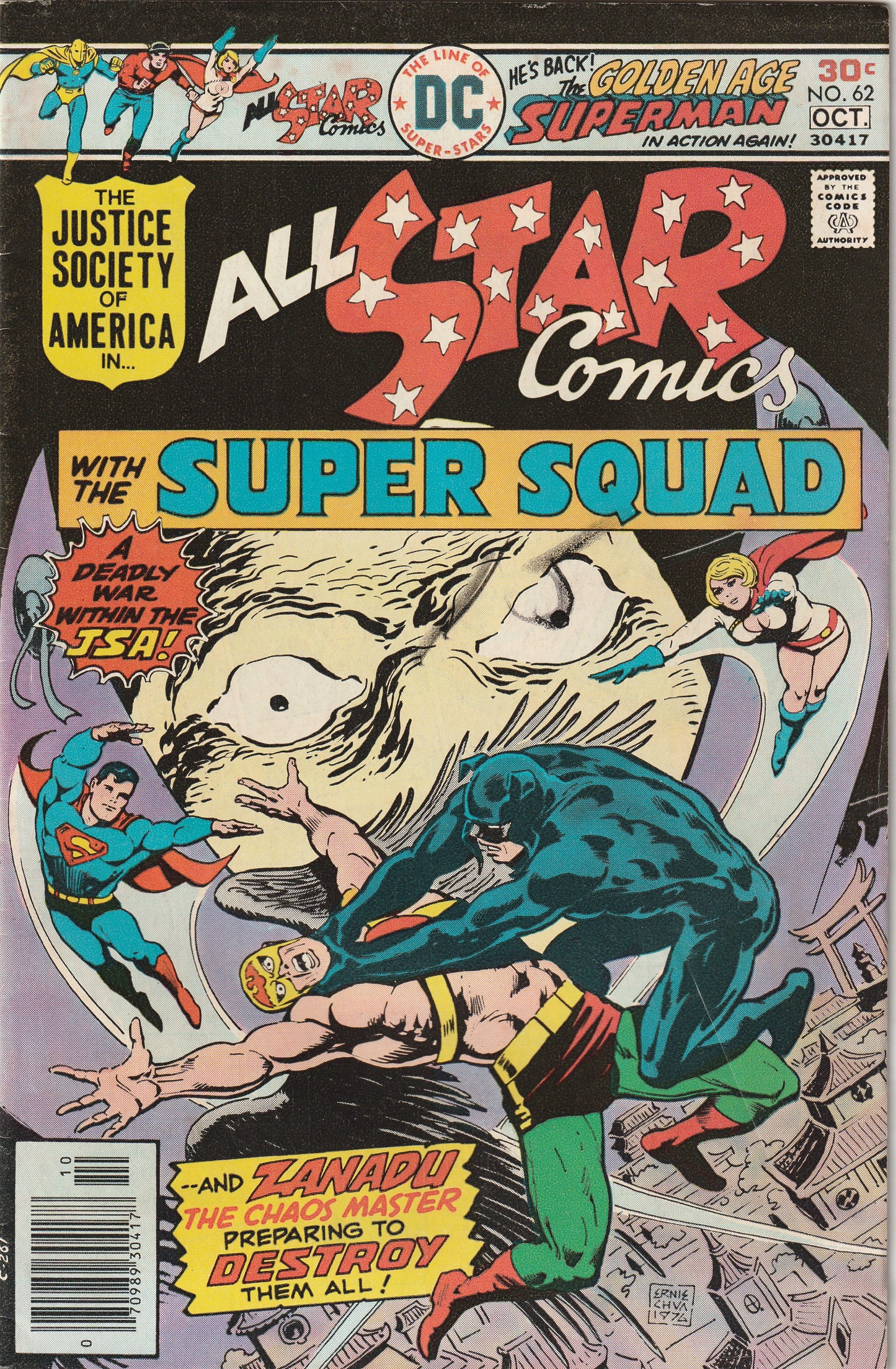 All Star Comics #62 (1976)