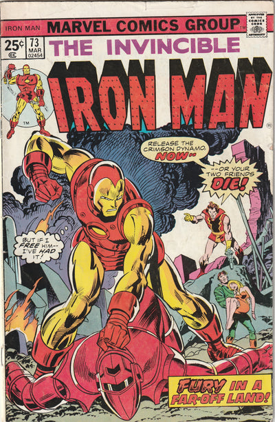 Iron Man #73 (1975) - 1st Stark International