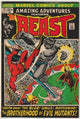 Amazing Adventures #13 (1972) - John Romita, 1st Appearance of Buzz Baxter