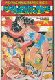 Golden-Age Greats Volume 8 - Fighting Females Strike Back (1996)