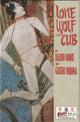 Lone Wolf and Cub #16 (1988)