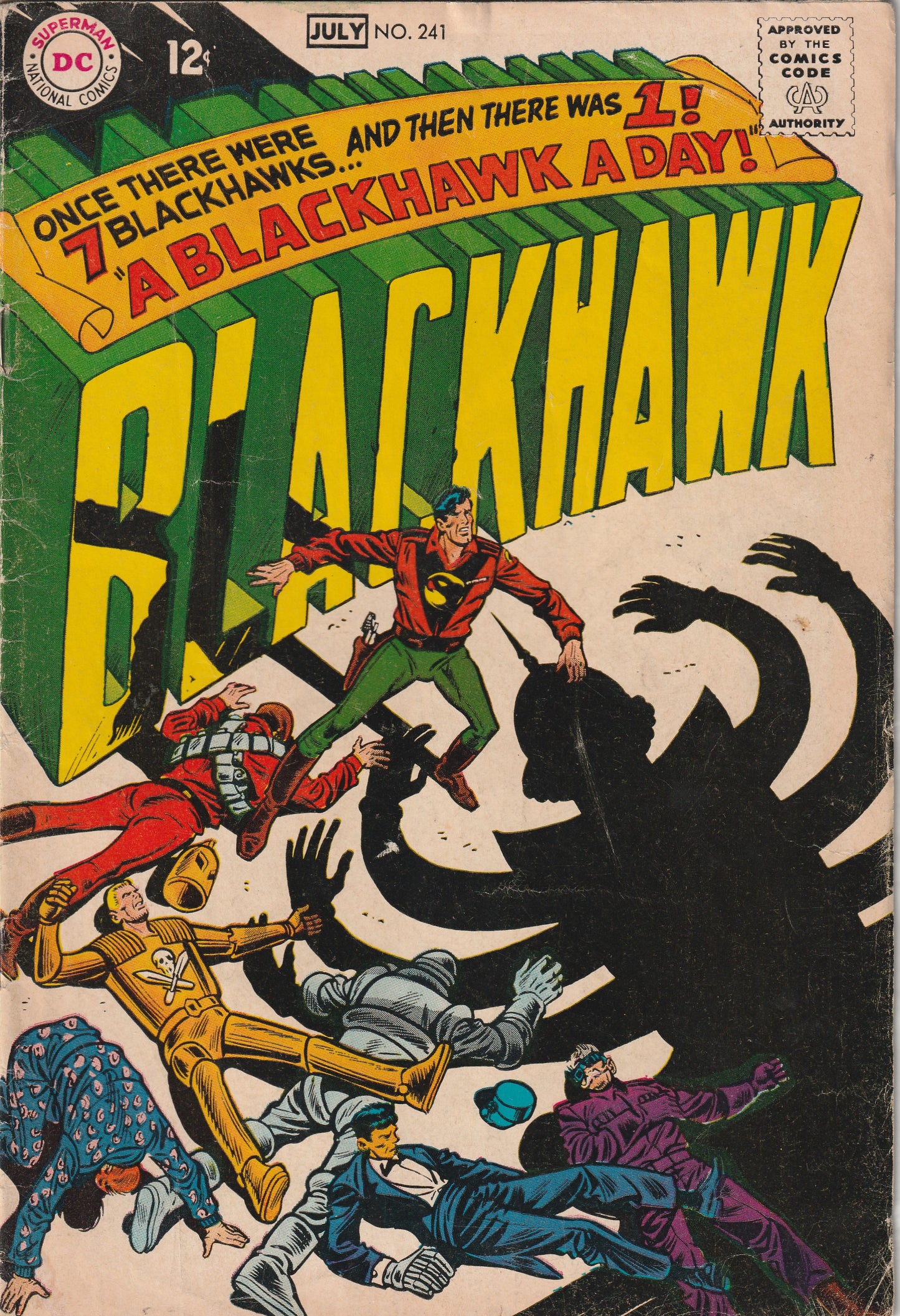 Blackhawk #241 (1968)