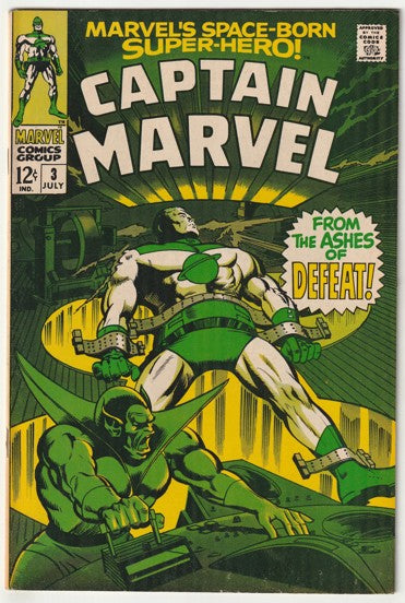 Captain Marvel #3 (1968) - Super Skrull Appearance
