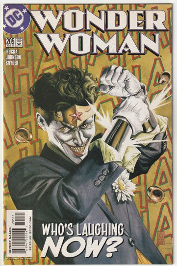 Wonder Woman #205 (2004)