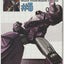 TransFormers: Generation 1 #3 (Vol 2, 2003) - Decepticon Cover
