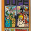 The Collected Adventures of The Fabulous Furry Freak Brothers #1 (1980)