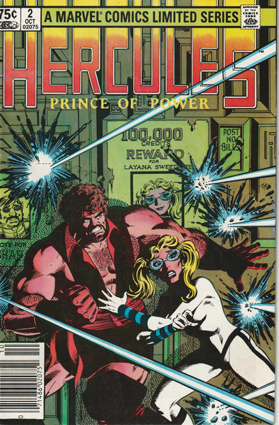 Hercules (1982) - 4 issue mini series