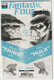 Fantastic Four #12 (LGY #657, Volume 6, 2019) - Declan Shalvey 2nd Printing Variant Cover
