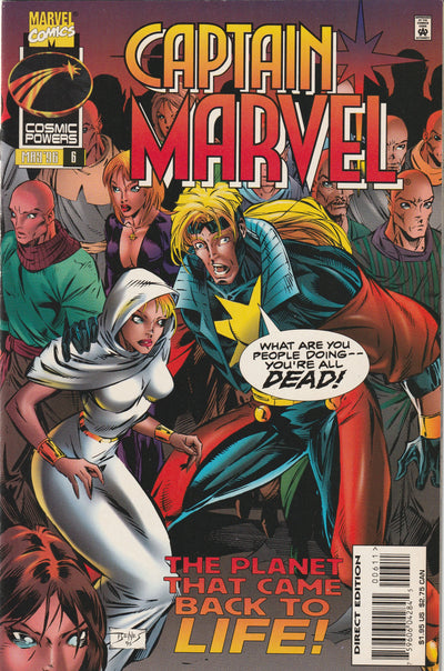 Captain Marvel #6 (1996) - Cosmic Powers