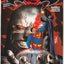 Superman/Batman #39 (2007)
