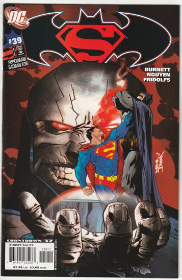 Superman/Batman #39 (2007)