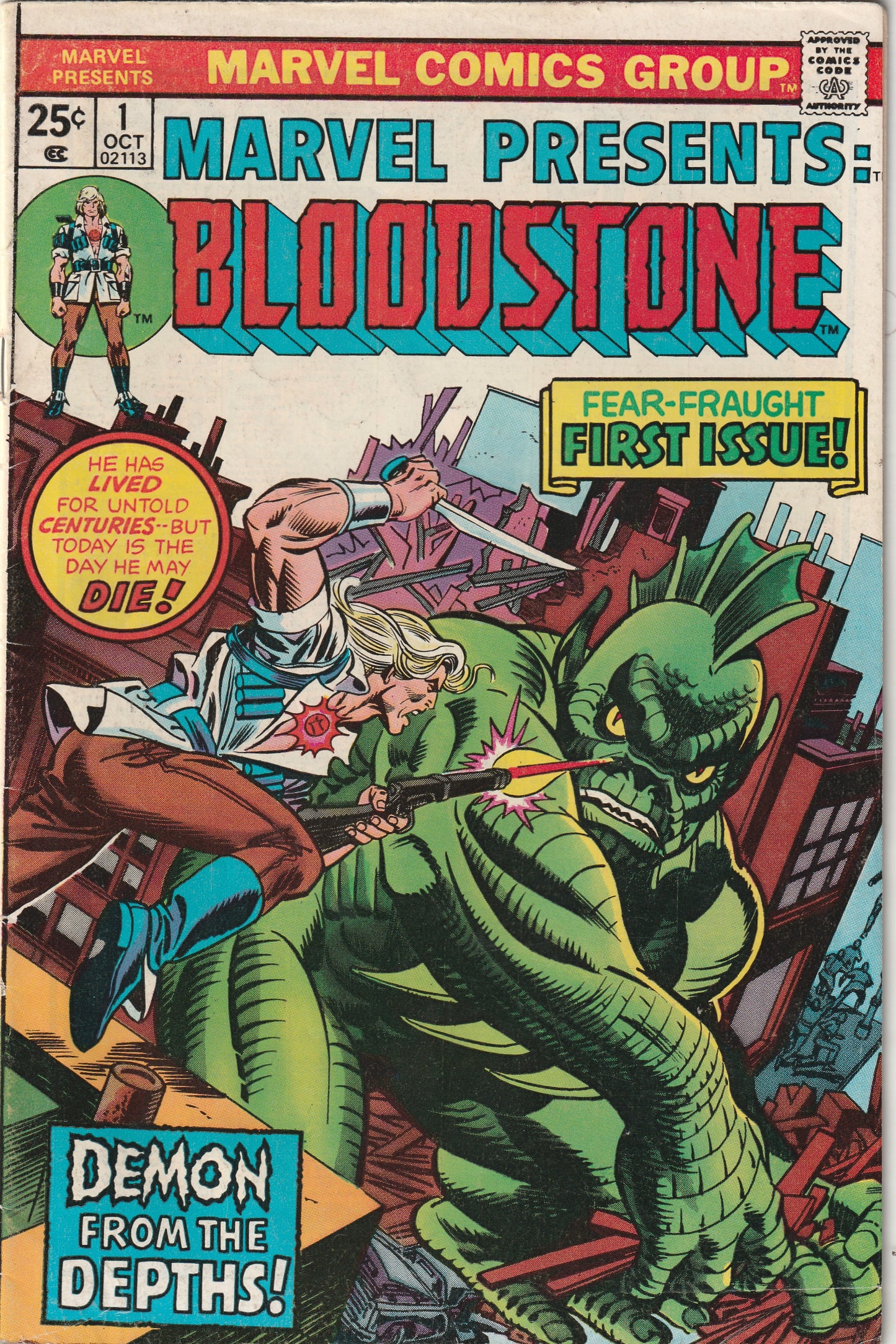 Marvel Presents #1 (1975) - Bloodstone,  1st appearance and origin of Ulysses Bloodstone