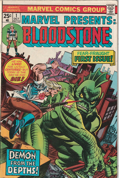 Marvel Presents #1 (1975) - Bloodstone,  1st appearance and origin of Ulysses Bloodstone