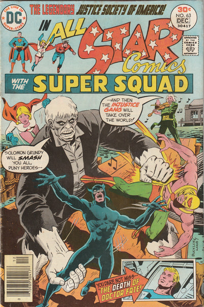 All Star Comics #63 (1976)