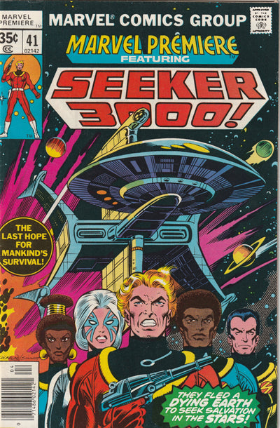 Marvel Premiere #41 (1978) - 1st Appearance of Seeker 3000