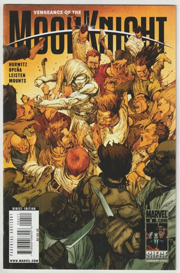 Vengeance of the Moon Knight #4 (2010)