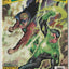 Green Lantern #152 (2002) - Jim Lee cover