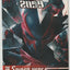 Spider-Man 2099 (Volume 2) #5 (2014)