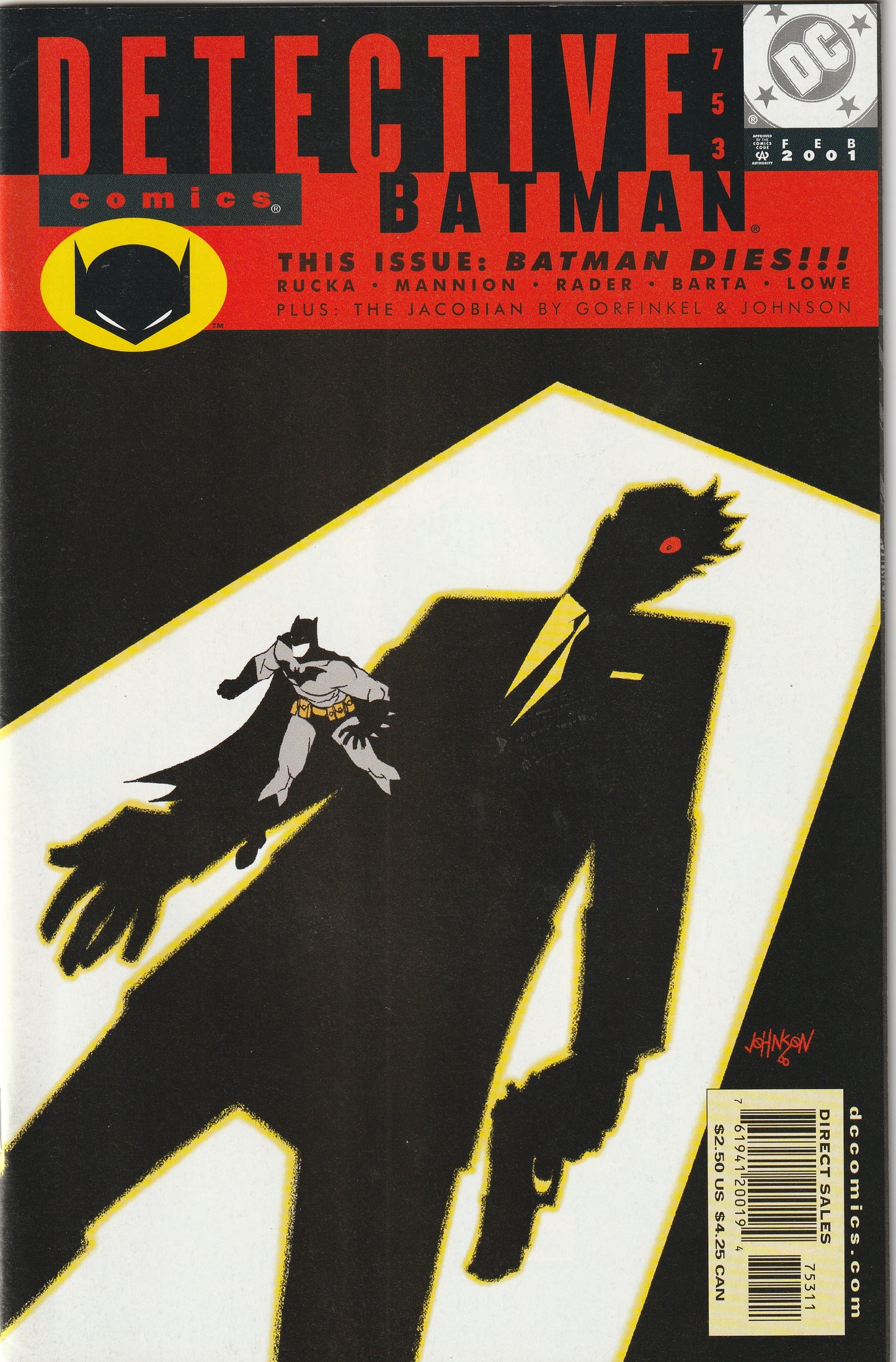 Detective Comics #753 (2001) - Greg Rucka