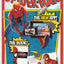 FF #14 (2012)