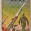 Classics Illustrated Special Issue #138A - Adventures in Science (1957)