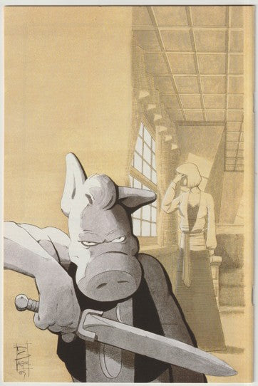CEREBUS #75 (1985)
