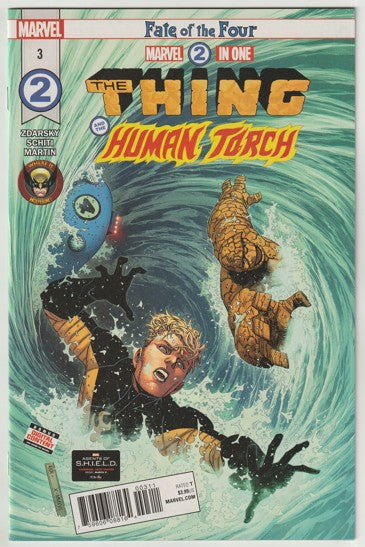 Marvel 2-in-One #3 (2018) - The Thing and the Human Torch