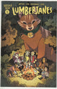 Lumberjanes #51 (2018)