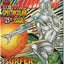 Silver Surfer #125 (1997)