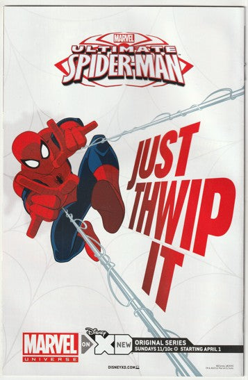 FF #16 (2012)