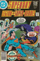 Superboy and the Legion of Super-Heroes #244 (1978)