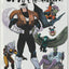 The Superior Foes of Spider-Man #13 (2014)