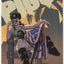 PIGS #3 (2011)