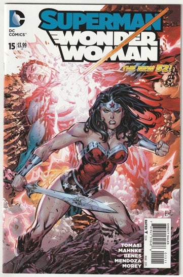 Superman/Wonder Woman #15 (2015)