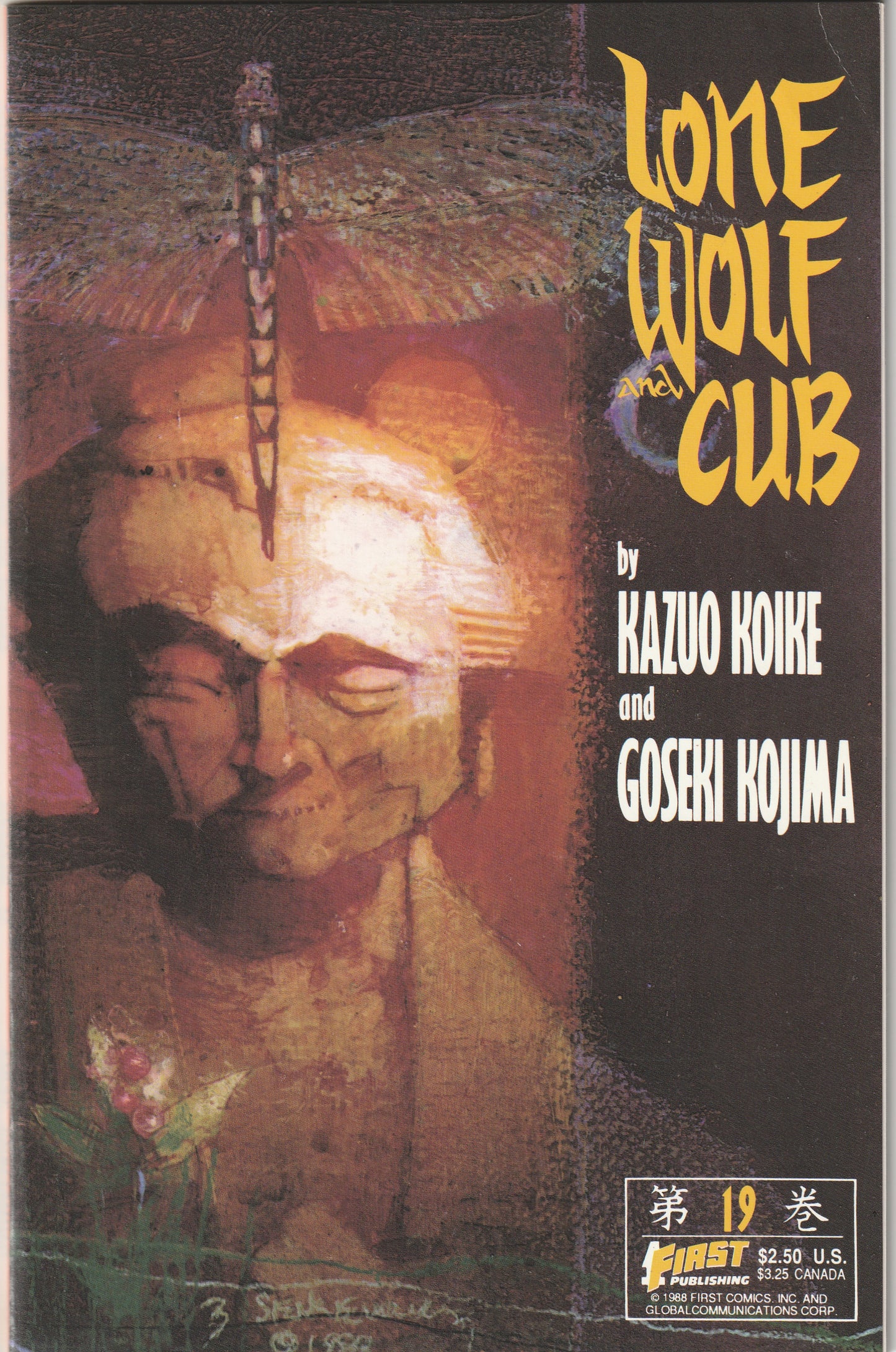 Lone Wolf and Cub #19 (1988)