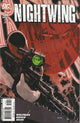 Nightwing #136 (2007)