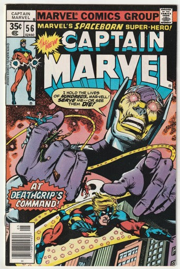 Captain Marvel #56 (1978)