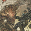 Gears of War #6 (2009)