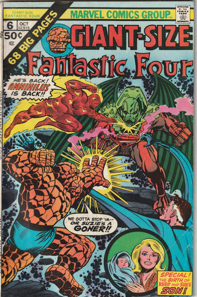 Giant Size Fantastic Four #6 (1975) - Reprints Annual  #6