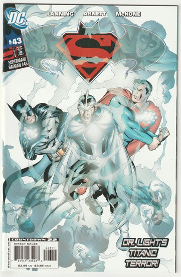 Superman/Batman #43 (2008)