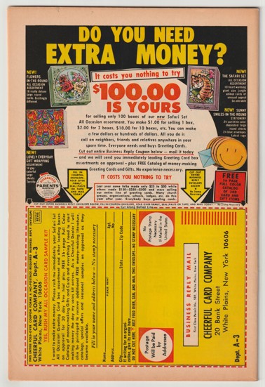 Daredevil #85 (1972) - Gladiator Appearance