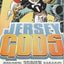 Jersey Gods #1 (2009)