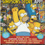 Simpsons Comics #221 (2015)