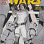 Star Wars #16 (2016)