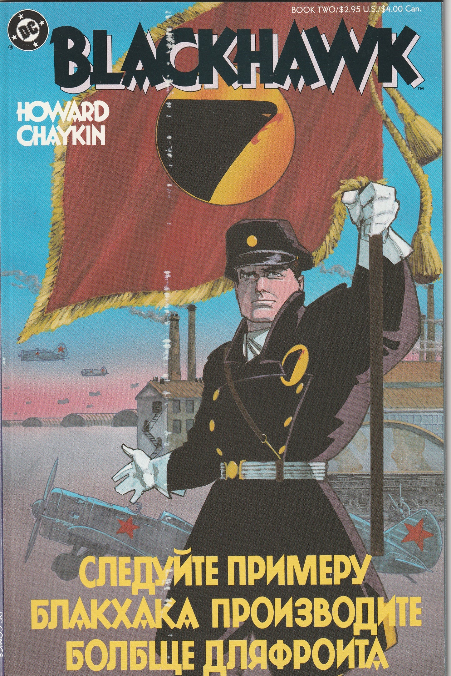 Blackhawk (1988) - Complete 3 issue mini-series - Howard Chaykin story and art