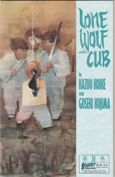 Lone Wolf and Cub #21 (1989)