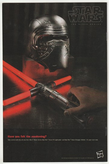 Darth Vader #14 (2016)