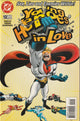 Young Heroes in Love #12 (1998)