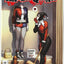 Harley Quinn #18 (2017) - Rebirth - Frank Cho Variant Cover