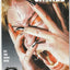 Savage (2008-2009) - 4 issue mini series - Steve Niles